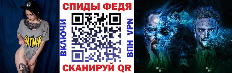 hydra tor даркнет Telegram АМФЕТАМИН Розовый Жуков