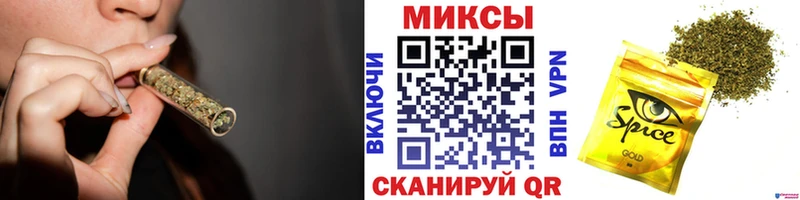 ОМГ ОМГ ссылка  Жуков  БУТИРАТ GHB 