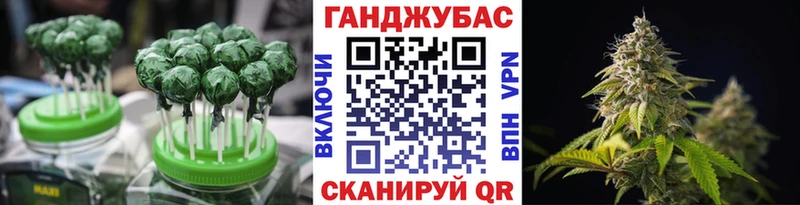 где продают   МЕГА ссылка  Canna-Cookies марихуана  дарк нет наркотические препараты  Жуков 