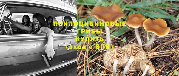 хмурый Володарск