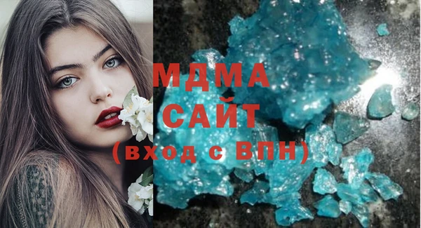 меф Вязники