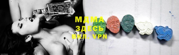 таблы Семикаракорск