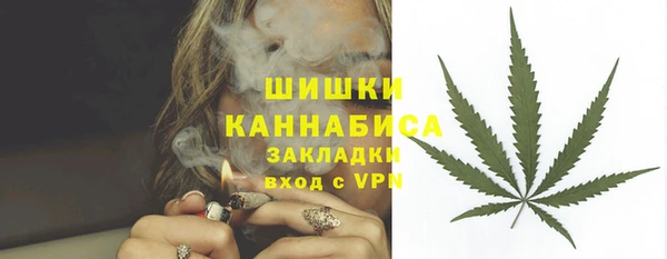 хмурый Володарск