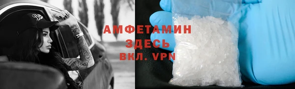 хмурый Володарск