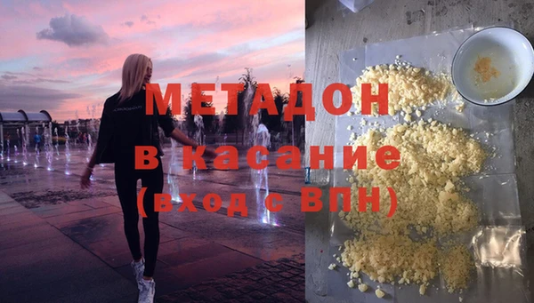 мдпв Волоколамск