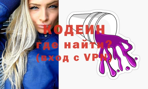 мдпв Волоколамск