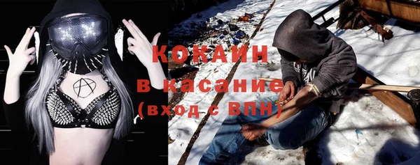 хмурый Володарск