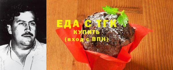 кокс Волосово
