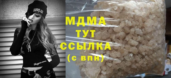 мдпв Волоколамск