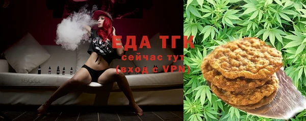 хмурый Володарск