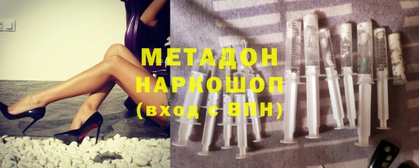 мдпв Волоколамск