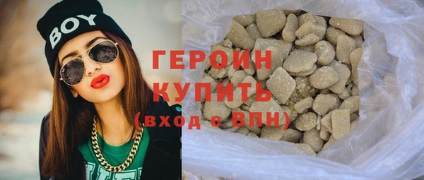 СК Верхнеуральск