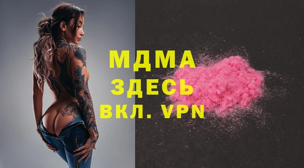 хмурый Володарск