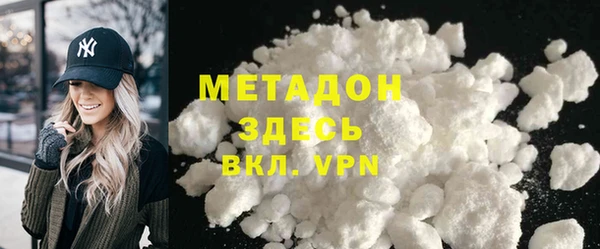 прущие крисы Вяземский